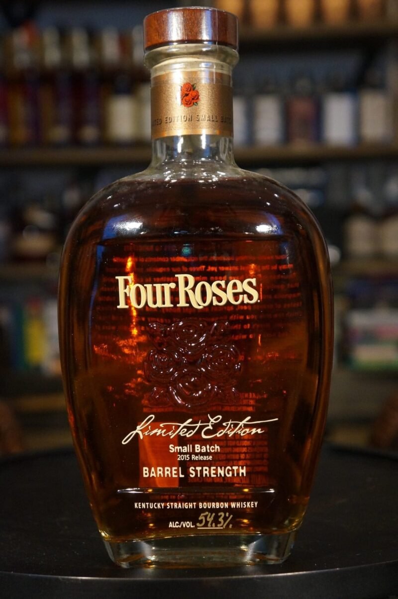 2015 Four Roses Small Batch Limited Release